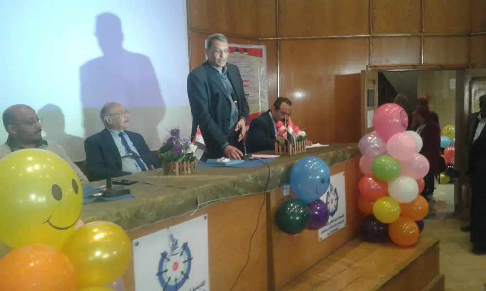 Photograph 49 from: Festival on Learning Difficulties and Irlen Syndrome