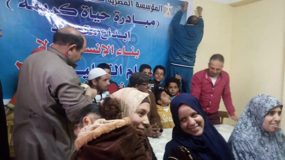 صورة 111 من: مبادره حياه كريمه مساهمات المؤسسه المصريه للتنميه و الجوده