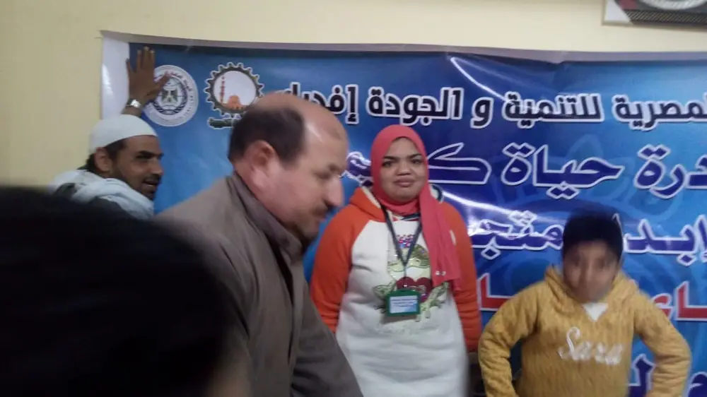 صورة 114 من: مبادره حياه كريمه مساهمات المؤسسه المصريه للتنميه و الجوده