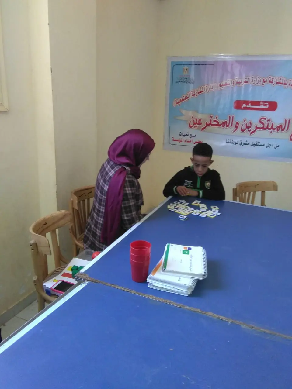 صورة 17 من: فعاليات مبادرة حياة كريمة