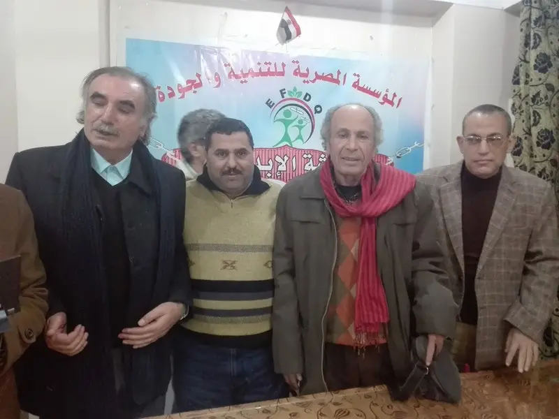 صورة 6 من: مناقشة ديوان موتى يجرون السماء