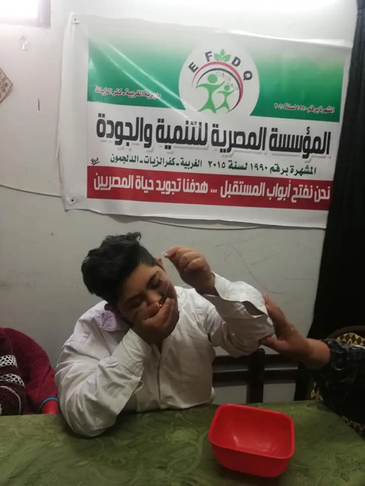 Photograph 5 from: Handicrafts for Children with Disabilities