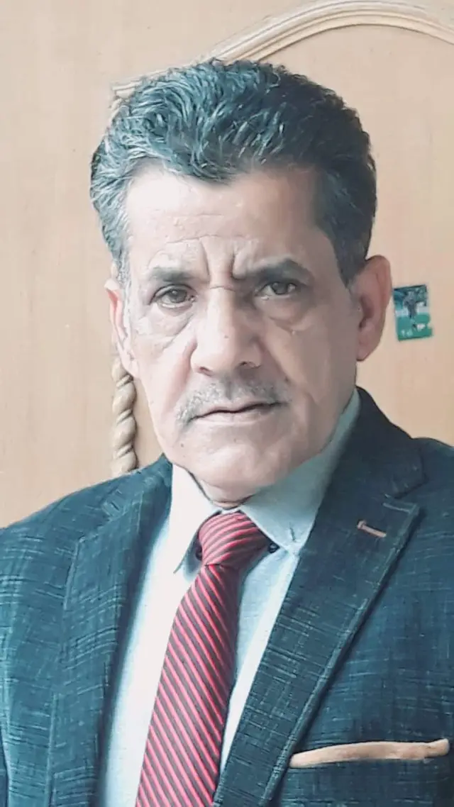 بهجة العارف