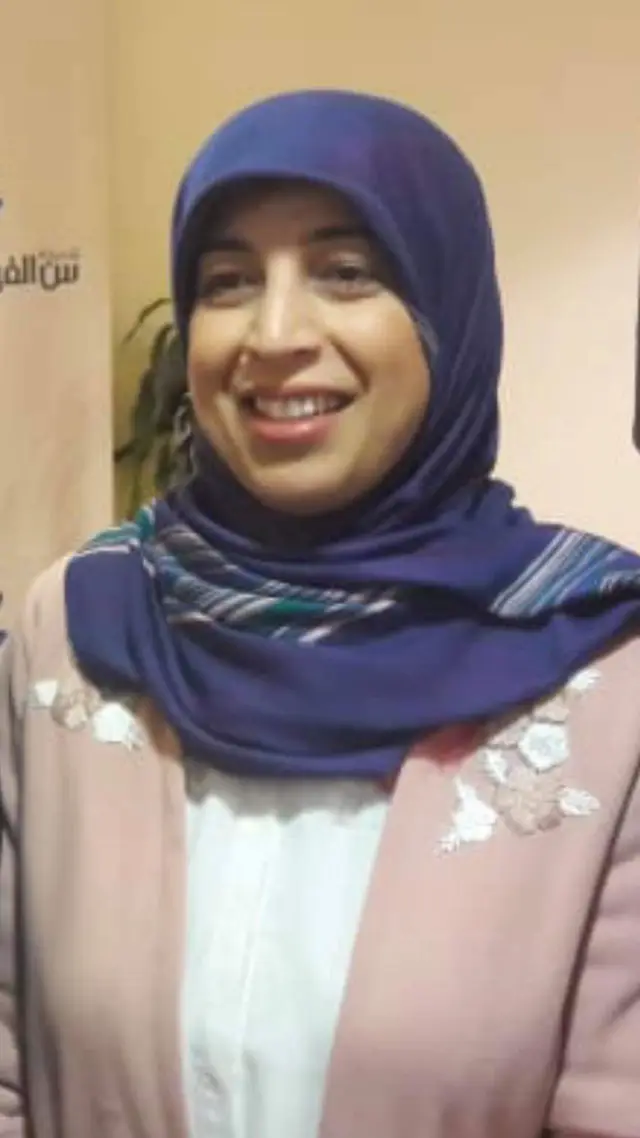 Darine Houmani
