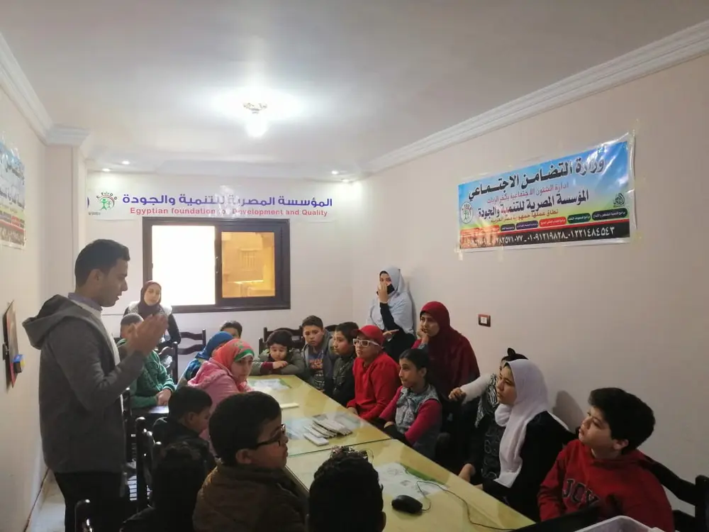 صورة 1 من: مشروع إعرف روبوتك تنفيذ فريق المؤسسة المصرية للتنمية و الجودة