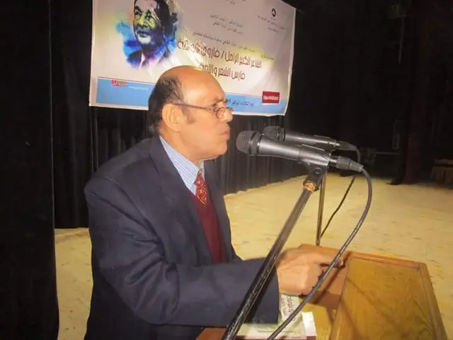 صباح الخير يا عامنا الجديد