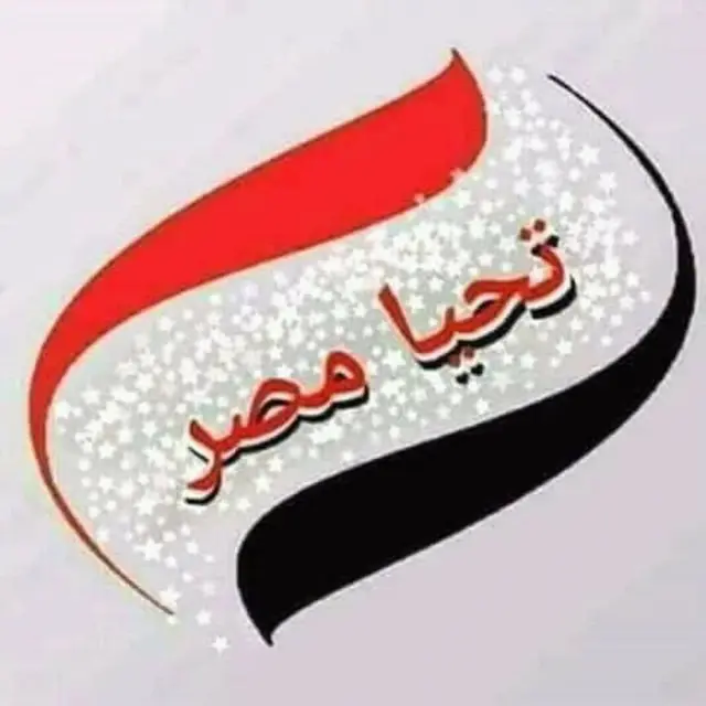 We Will Help You