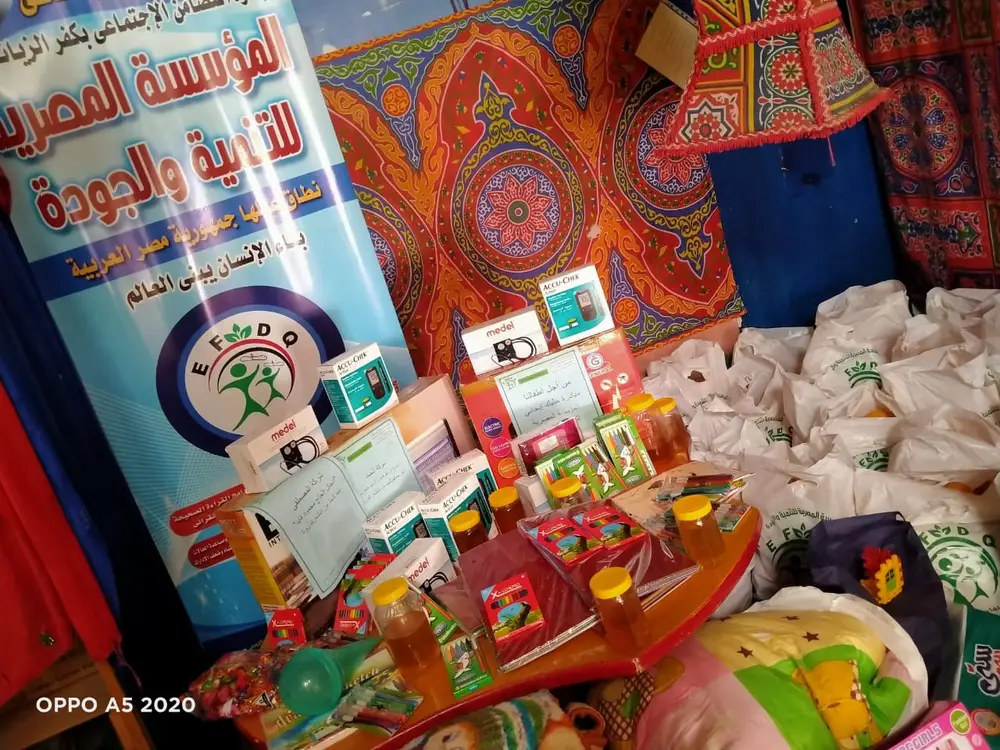 صورة 3 من: إدارة الازمة