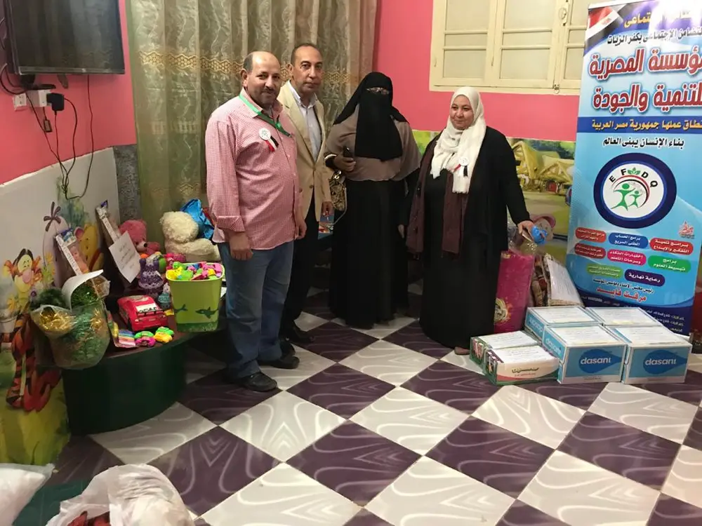 صورة 9 من: تضامن التضامن الاجتماعي مع جائحة كورونا