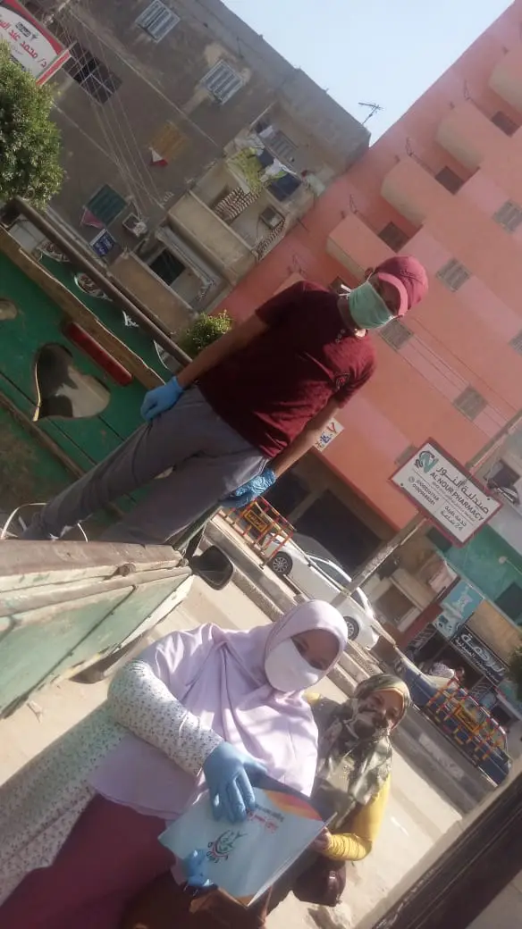 صورة 20 من: إدارة الازمة