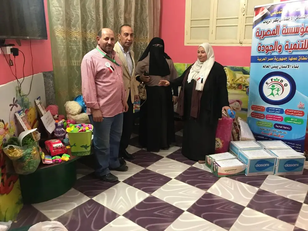 صورة 25 من: تضامن التضامن الاجتماعي مع جائحة كورونا