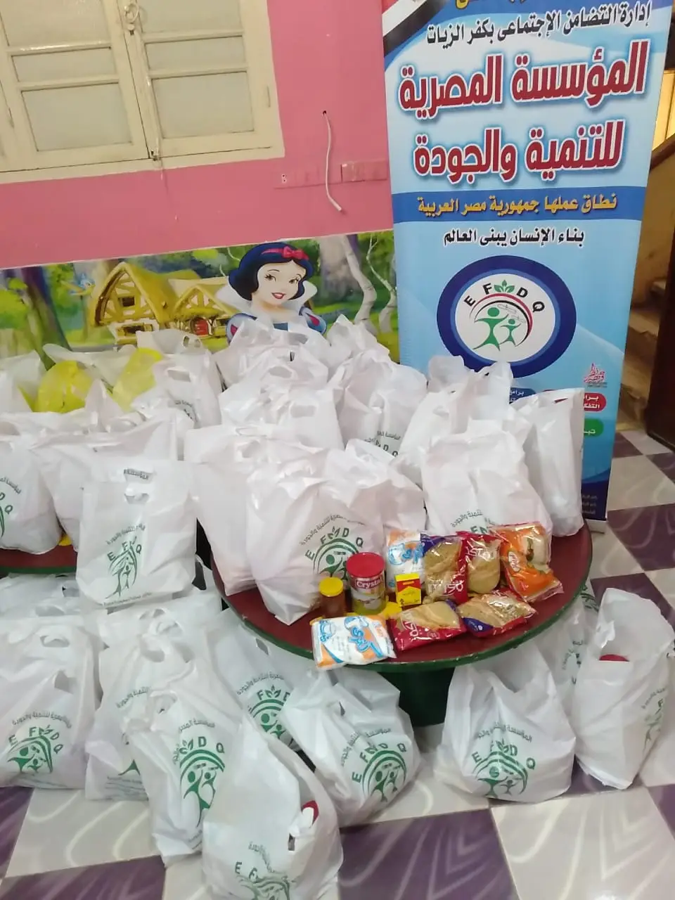 Preparing Home-Isolation Kits and Packages for Informal Workers