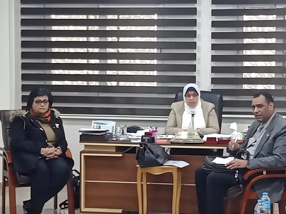 Rehabilitation Offices in Gharbia