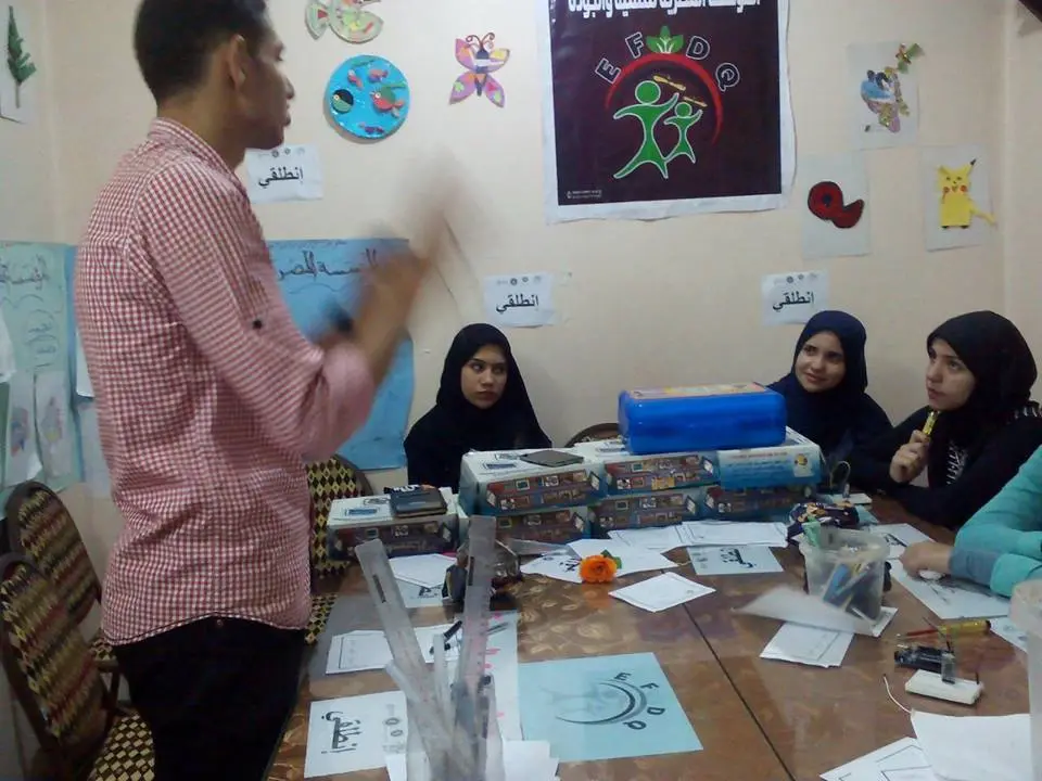 Photograph 8 from: Robotics Programmes