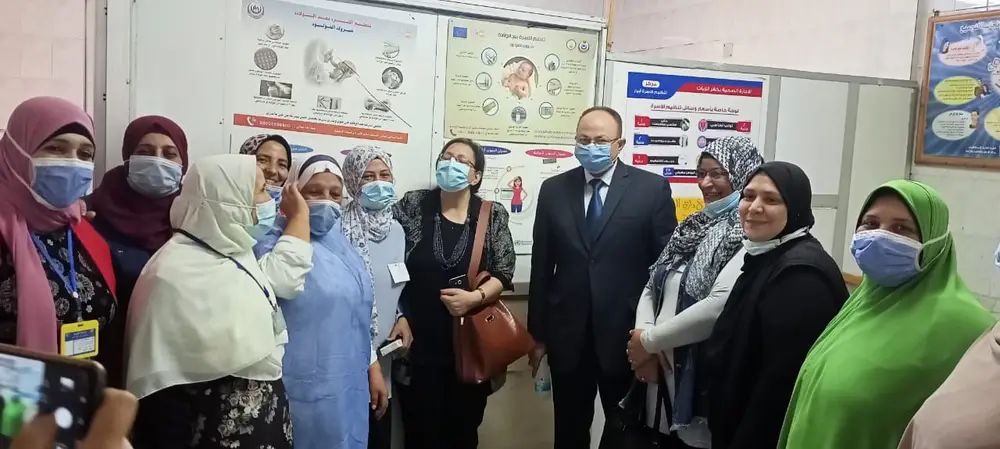 صورة 2 من: فعاليات المؤسسة المصرية للتنمية و الجودة