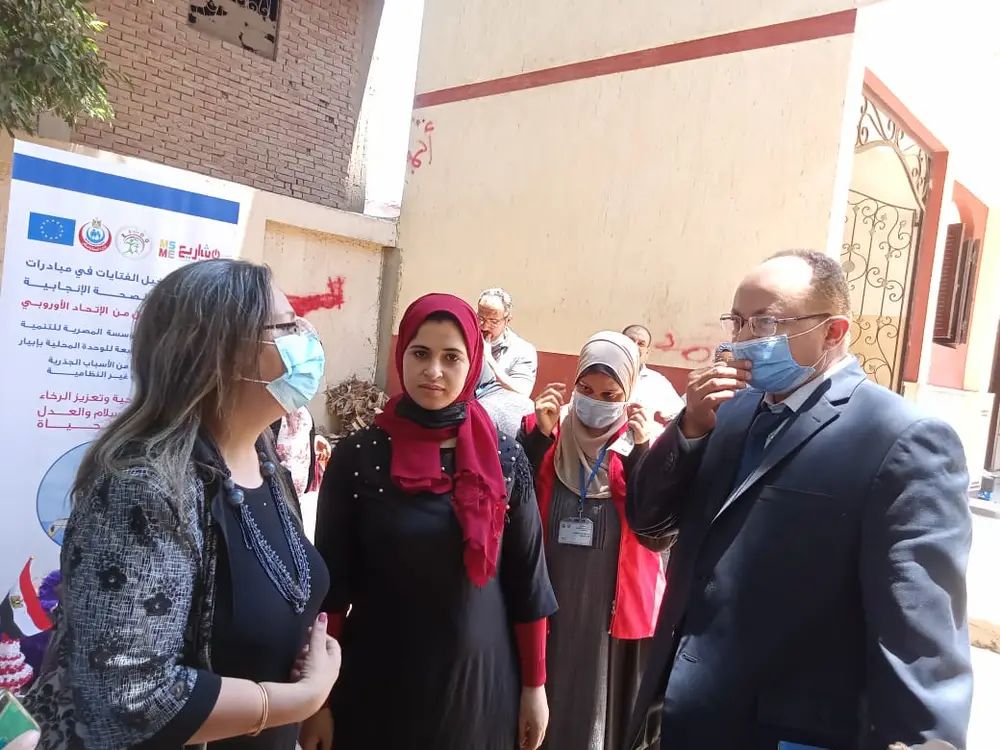 صورة 13 من: فعاليات المؤسسة المصرية للتنمية و الجودة