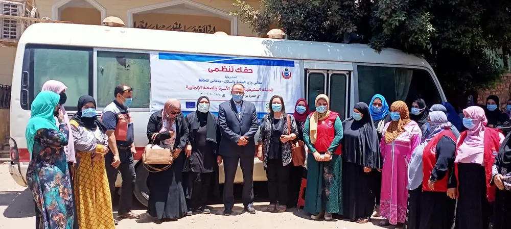 صورة 7 من: فعاليات المؤسسة المصرية للتنمية و الجودة