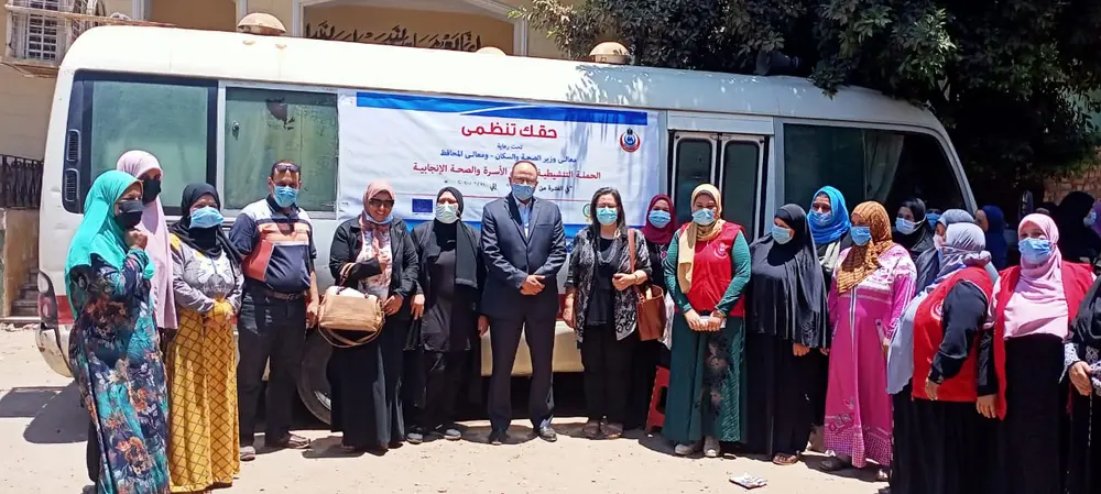 صورة 9 من: فعاليات المؤسسة المصرية للتنمية و الجودة