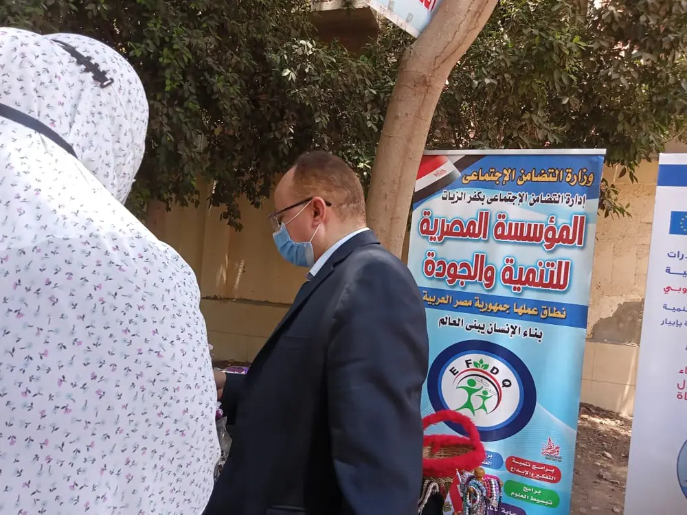 صورة 12 من: فعاليات المؤسسة المصرية للتنمية و الجودة