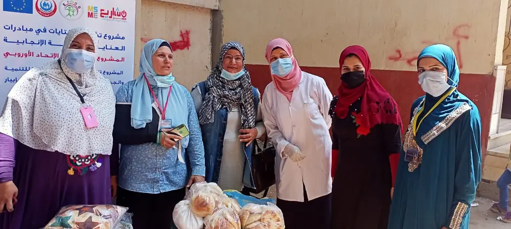 صورة 5 من: فعاليات المؤسسة المصرية للتنمية و الجودة