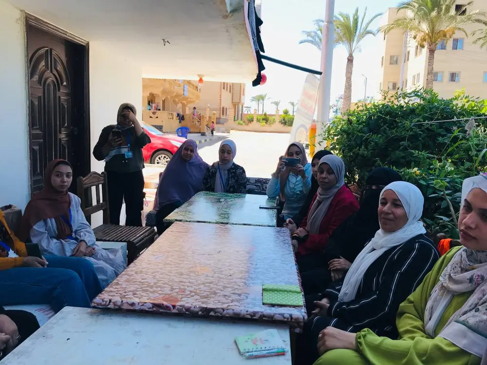 صورة 2 من: المهارات التفاعلية مع صن رايز