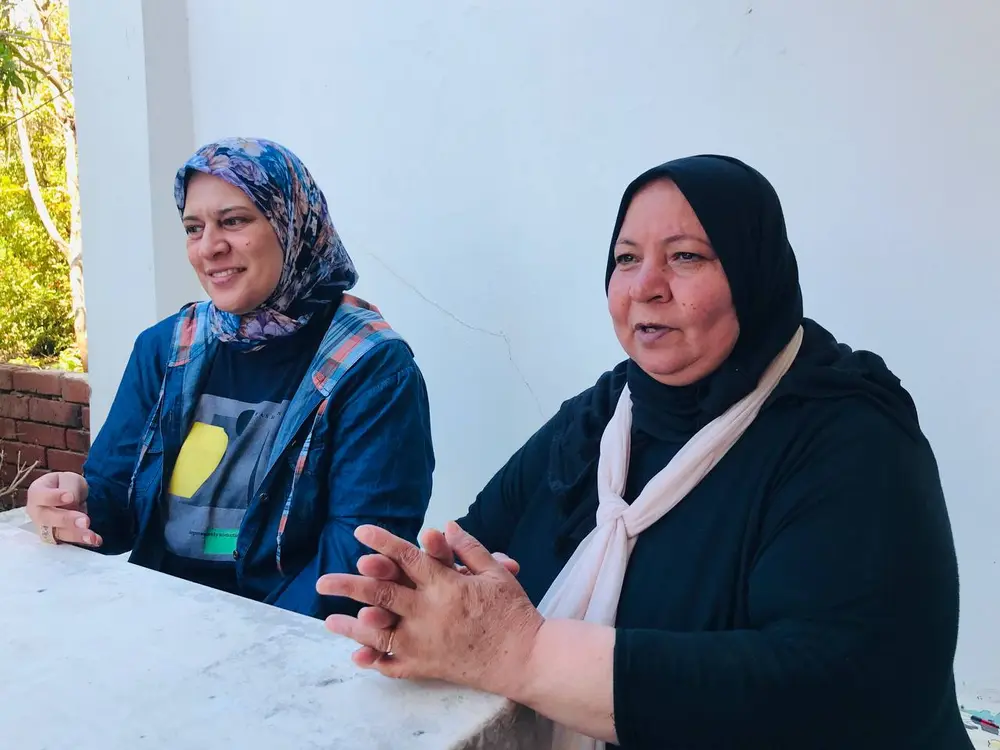 صورة 22 من: المهارات التفاعلية مع صن رايز