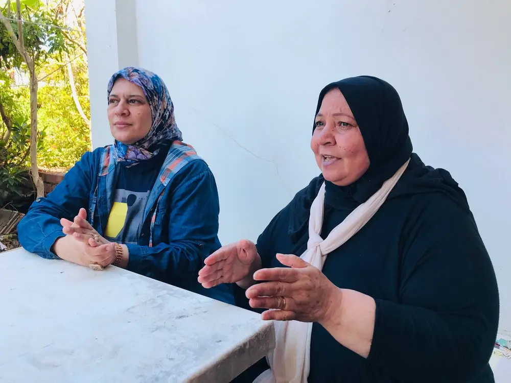 صورة 23 من: المهارات التفاعلية مع صن رايز