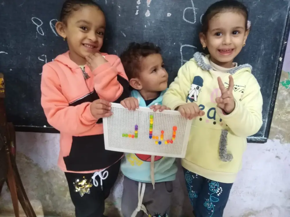 صورة 6 من: زيارة حضانة دار النور