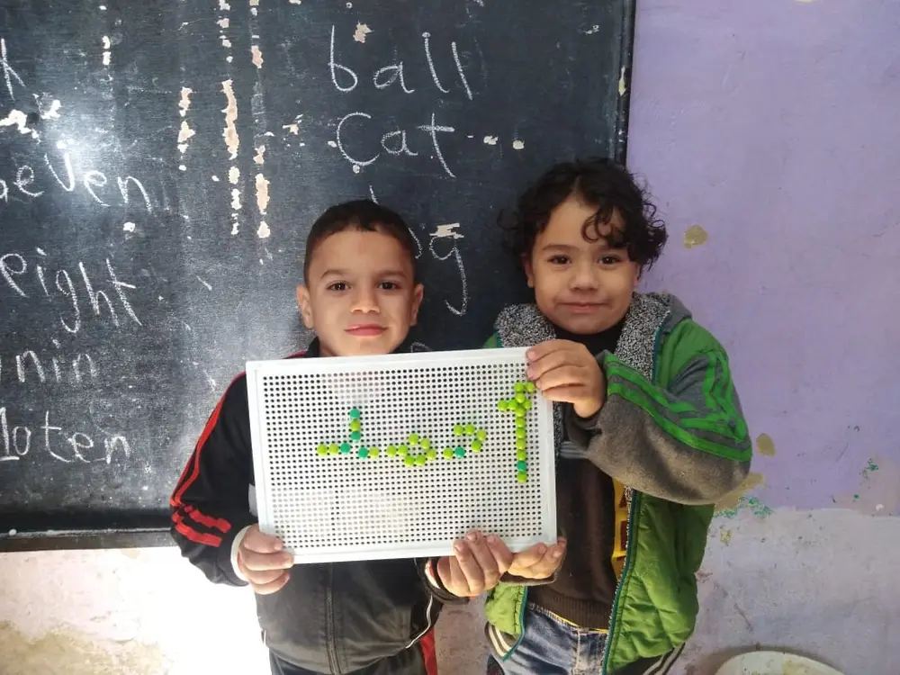 صورة 9 من: زيارة حضانة دار النور