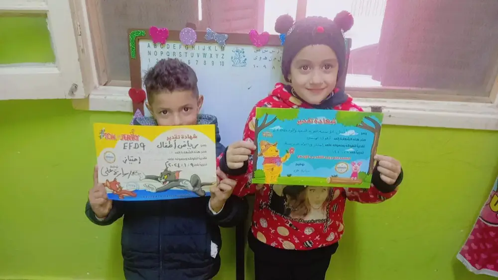 صورة 2 من: جزء من الجانب التحفيزي لأطفالنا الصغار #ويبقى_الأثر