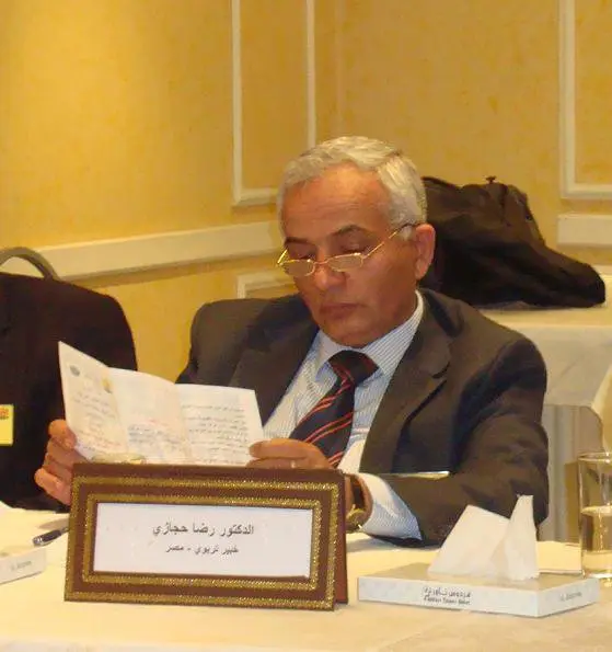 Photograph 1 from: Quality in Educational Institutions