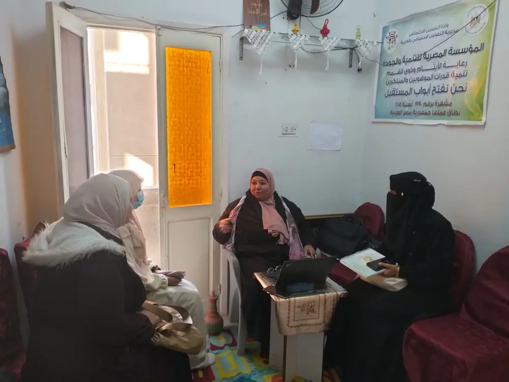 Photograph 9 from: Entrepreneurship training