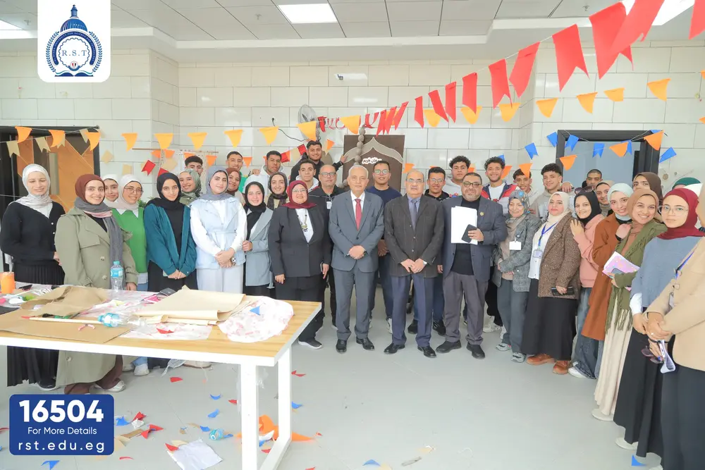 Creative Work at Al Ryada University