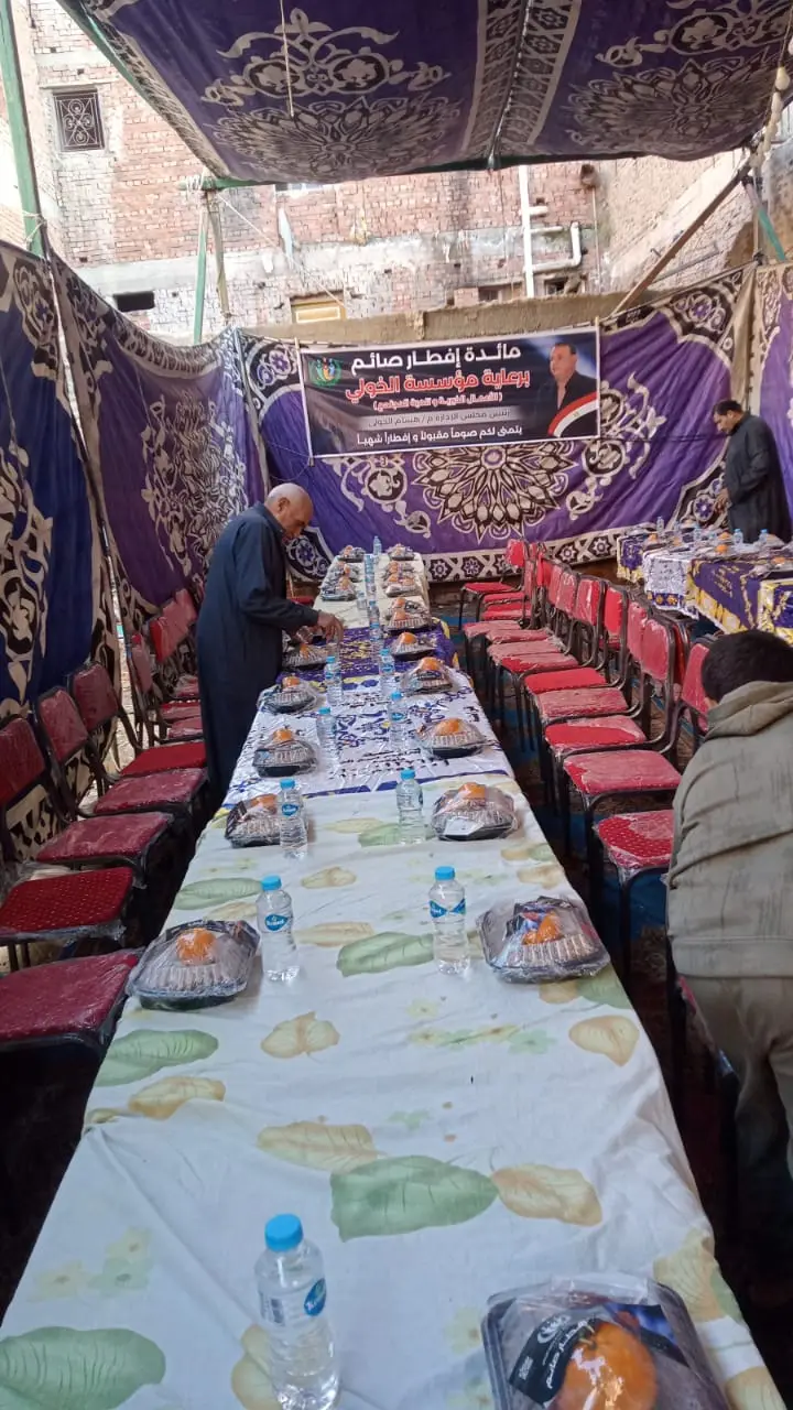 Photograph 2 from: Free Iftar Tables in Ramadan