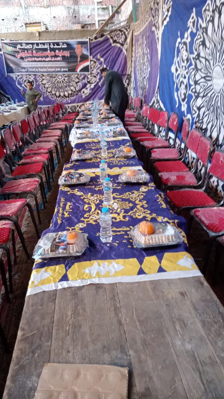 Photograph 3 from: Free Iftar Tables in Ramadan