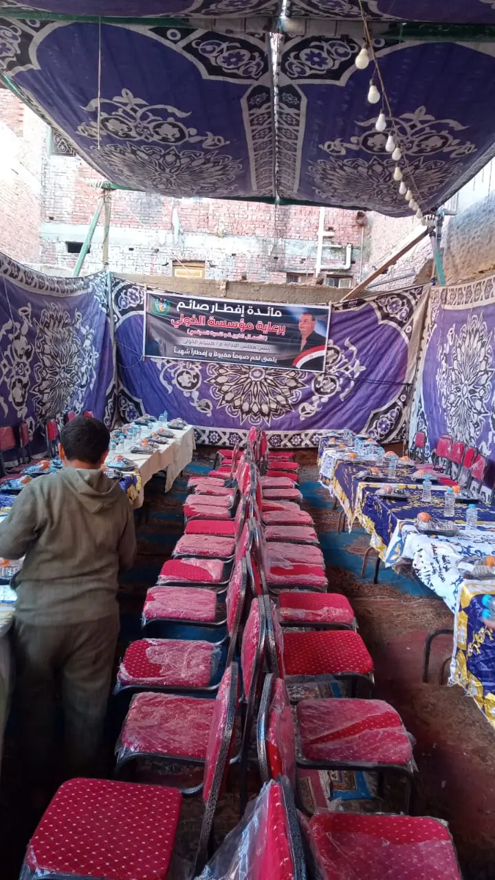 Photograph 4 from: Free Iftar Tables in Ramadan