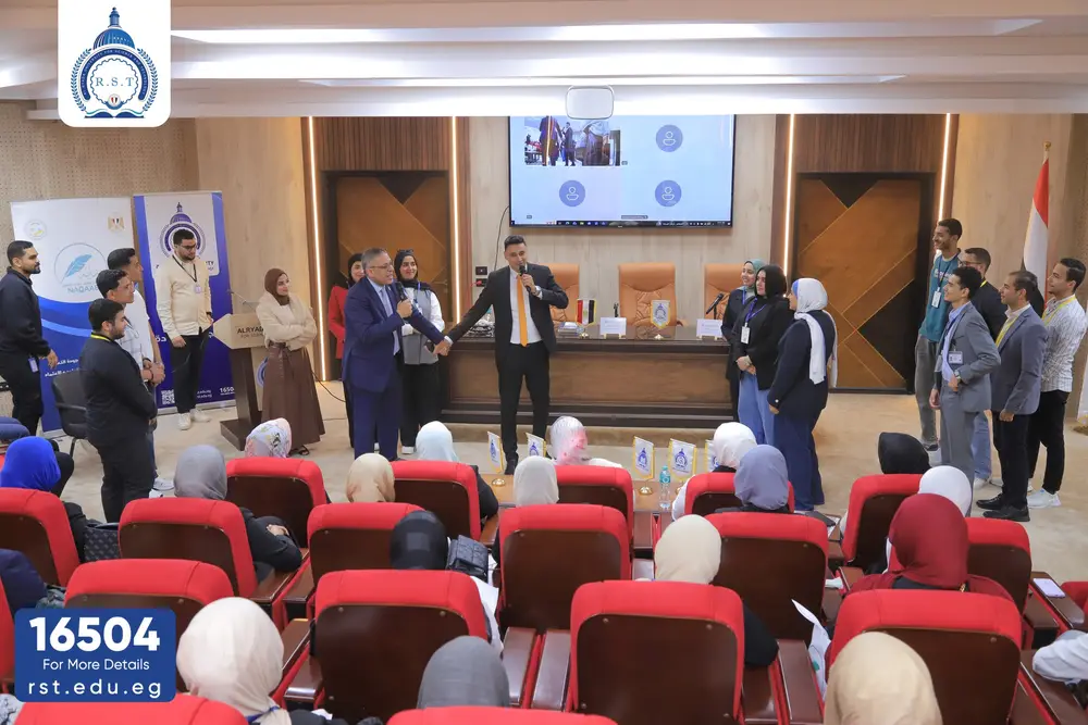 Photograph 4 from: The Role of Students in Education Quality: a Seminar at Al Ryada University